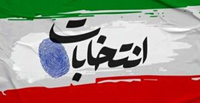 اعضای ستاد انتخابات ۱۴۰۴ منصوب شدند