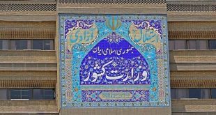 در کابینه دوم دولت از اقوام و مذاهب مختلف حضور دارند