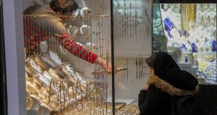 قیمت سکه و طلا امروز ۷ آذر ۱۴۰۳