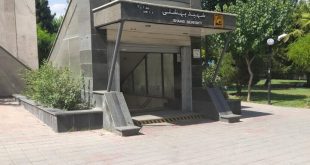 ایجاد ورودی‌های جدید برای ایستگاه‌های مصلی و شهیدبهشتی