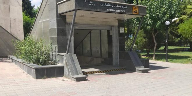 ایجاد ورودی‌های جدید برای ایستگاه‌های مصلی و شهیدبهشتی
