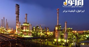 فروش ایرانول با رشد ۴۶ درصدی از مرز ۱۳۵ هزار میلیارد گذشت