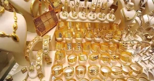 قیمت طلا و سکه امروز ۲۷ آبان ۱۴۰۳