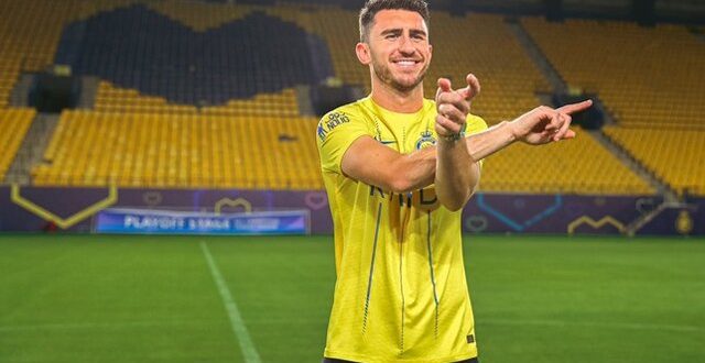 مدافع النصر
