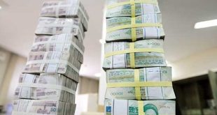 نقدینگی تا پایان آبان ماه ۱۴۰۳ به عدد ۹ هزار و ۳۹۲ همت رسید