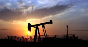 قیمت نفت کاهش یافت