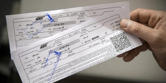پیش فروش بلیت قطارهای مسافری از فردا آغاز می‌شود