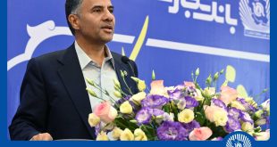بانک تجارت؛ نویدبخش پیشرفت و توسعه کشور