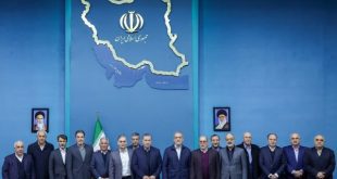 لایحه FATF در مجمع تشخیص مصلحت نظام مجدد بررسی می‌شود