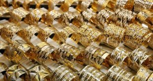 قیمت سکه و طلا امروز ۱۷ آذر ۱۴۰۳