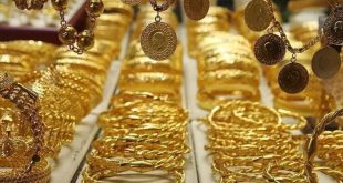 قیمت سکه و طلا امروز ۲۵ آذر ۱۴۰۳