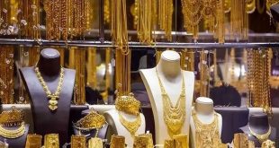 قیمت سکه و طلا امروز ۳ دی ۱۴۰۳