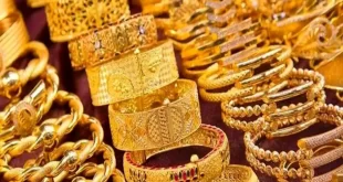قیمت طلا و سکه امروز ۲۹ آذر ۱۴۰۳