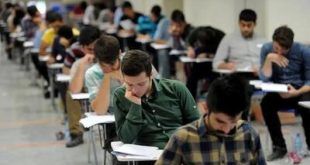 ثبت‌نام بیش از ۷۶۵ هزار داوطلب در نوبت اول کنکور