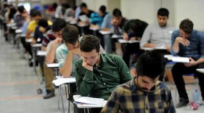 ثبت‌نام بیش از ۷۶۵ هزار داوطلب در نوبت اول کنکور
