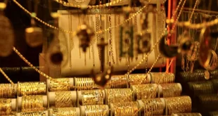 قیمت طلا و سکه امروز ۲۷ آذر ۱۴۰۳