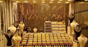 قیمت طلا و سکه امروز ۲ دی ۱۴۰۳