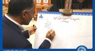 بانک تجارت شریک استراتژیک صنعت پتروشیمی کشور است