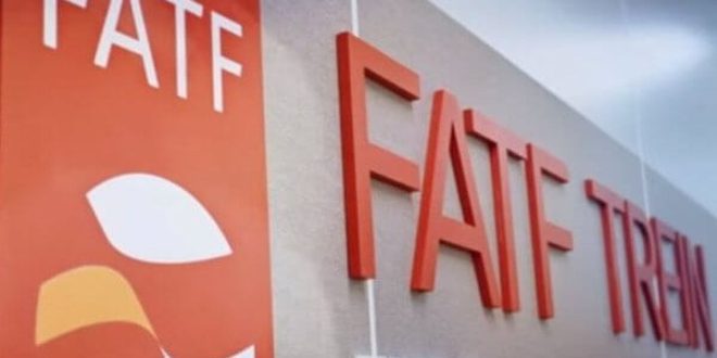 آسیب‌های حضور ایران در لیست سیاه FATF غیرقابل انکار است