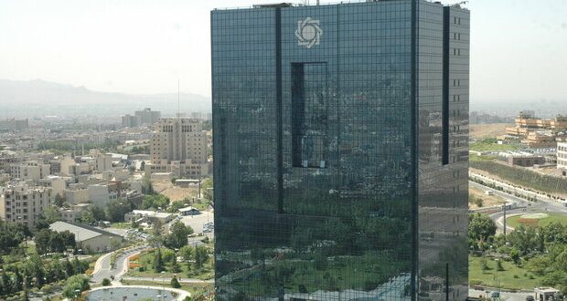 بخشنامه بانک مرکزی درباره صندوق تضمین ابلاغ شد