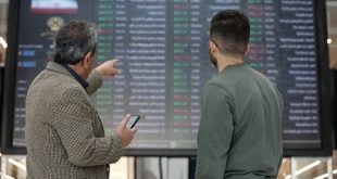 رشد ۲۸ هزار واحدی شاخص کل بورس