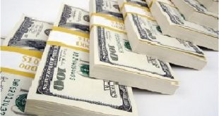 قیمت ارز امروز ۱۸ دی