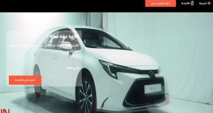 دور جدید ثبت نام خودروهای وارداتی آغاز شد