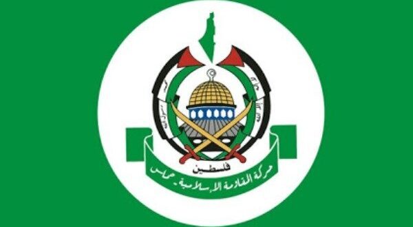 بیانیه حماس درباره اجرایی شدن آتش بس