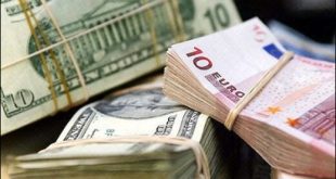 پایان نرخ دستوری ارز