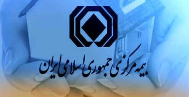 چند و چون نظام‌نامه شورای عالی بیمه