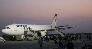 آخرین آمار پروازهای عمره