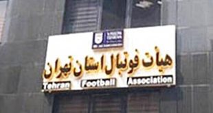 چه افرادی در انتخابات هیات فوتبال تهران ثبت نام کردند؟