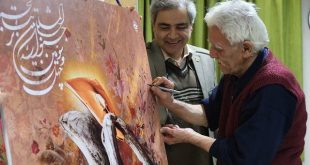رونمایی از پوستر جشنواره تئاتر فجر