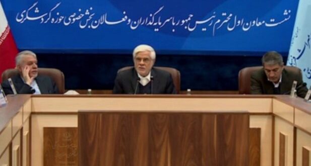 سهم فرهنگی در حوزه گردشگری بالاتر از سهم اقتصادی است