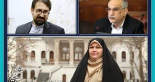 مدیرعامل موزه سینما تغییر کرد