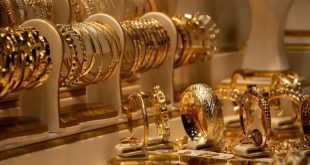 قیمت سکه و طلا امروز ۱ بهمن ۱۴۰۳