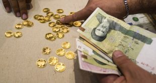 قیمت سکه و طلا امروز ۲ بهمن ۱۴۰۳