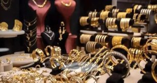 قیمت سکه و طلا امروز ۳ بهمن ۱۴۰۳