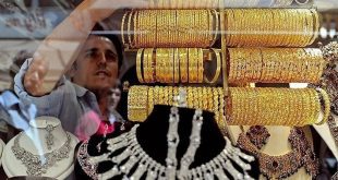 قیمت سکه و طلا امروز ۸ بهمن ۱۴۰۳