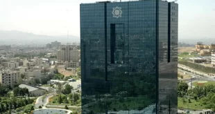 رقم تزریق پول بانک مرکزی در بازار باز ثابت ماند