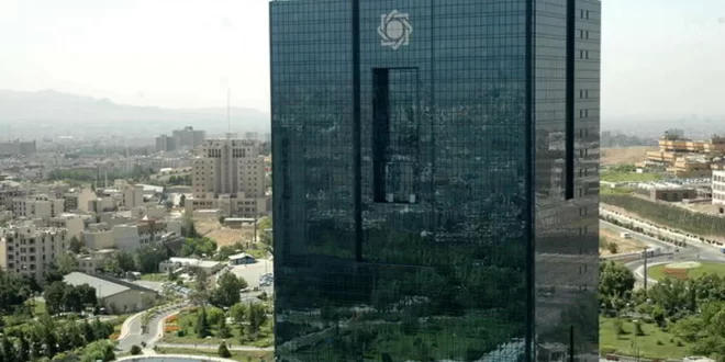 رقم تزریق پول بانک مرکزی در بازار باز ثابت ماند