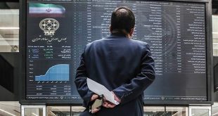 پایان رالی بورس؟