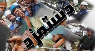 عدد سبد معیشت بیش از ۲۳ میلیون تومان است