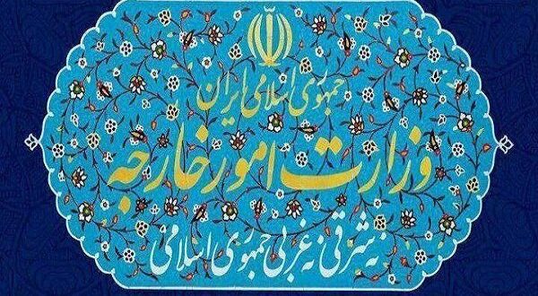 تاکید وزارت خارجه بر عدم تغییر در مدیریت پرونده هسته‌ای