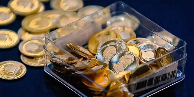 حراج یک میلیون سکه، قیمت‌ها را کاهش می‌دهد؟