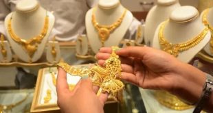 قیمت طلا و سکه ۶ اسفند ۱۴۰۳