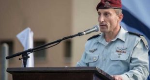 مدیرکل جدید وزارت جنگ رژیم صهیونیستی منصوب شد