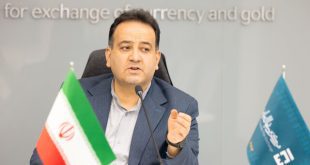 قیمت سکه‌های طرح پیش فروش امروز مشخص می‌شود