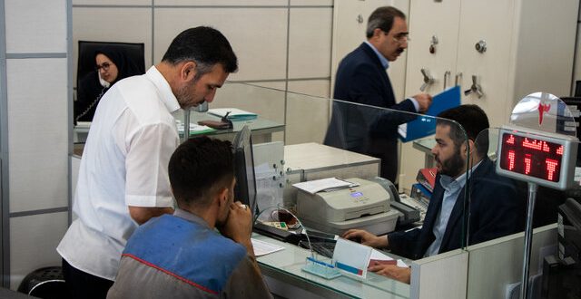 ۵۸ درصد از سپرده‌های بانکی کشور در اختیار استان تهران