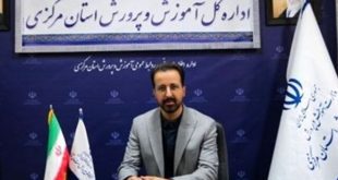 موضوع کتک خوردن‌ دانش‌آموز اراکی در دست بررسی است